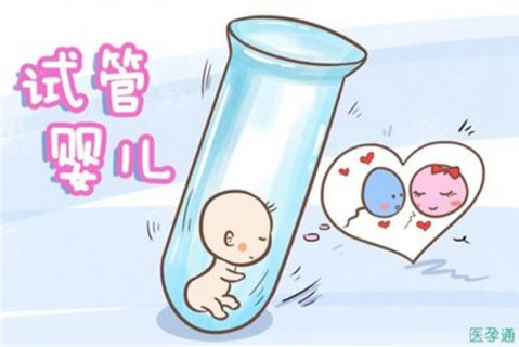 http://shaoxing.dacou.net/post/204.html|绍兴代生助孕