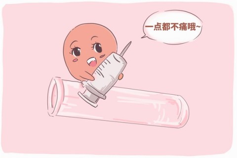 http://shaoxing.dacou.net/post/197.html|绍兴试管助孕