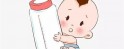 支招老婆不想绍兴代生孩子怎么办 打破丁克思想就8招！